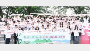 LG ‘사랑의 다문화학교’… 8개 언어권 중학생 캠프