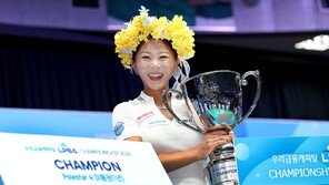 여자 프로당구 김가영, 새 시즌 개막전 우승…누적 상금 9억6천