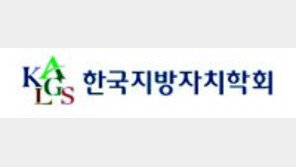 전문가 9명, SMART 분석 통해 5개 분야 점수화