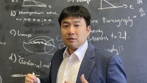 “AI, 사람의 통찰력-윤리의식 대체 못해”