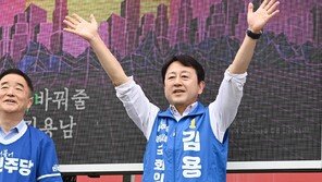 김용남 “청산중” 대부업체, 등록 갱신 논란