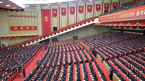 北, 6월 하순 당 전원회의 개최…“당·국가정책 집행 중간총화”