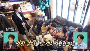 ‘GD 열애설’ 이주연, 검사 소개팅 거절…고교 절친 “얘가 ‘싫다’ 했다”