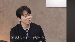 조정석·거미, 수년째 결혼식 해명 중…왜?