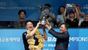 당구 조건휘, PBA 개막전서 조재호 꺾고 통산 3회 우승
