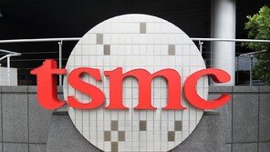 삼성 이어 대만 TSMC까지…반도체 성과급 논란