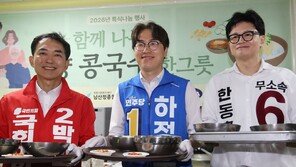 한동훈 “보수재건 동참 국힘 후보 선전을”…박민식 “단일화 확고부동 없다”