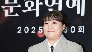 이수지, 시부상 비보…“유가족에게 따뜻한 위로와 애도 부탁”