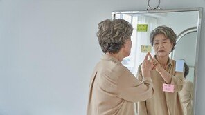 기억 가물가물할 땐… ‘포스파티딜세린’으로 관리