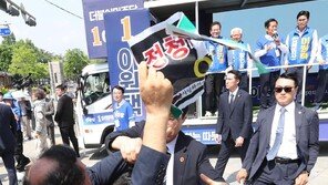 정청래 “李 지지하면 이원택을” 김관영 “전북은 공천재난지역”