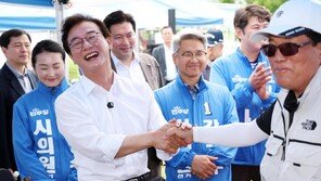 지지 호소