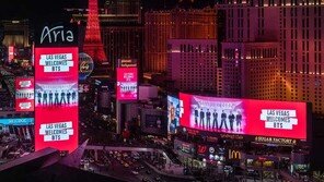 라스베이거스 물들인 BTS ‘아리랑’