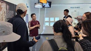 외국인-학생-공무원… 단양 교육관광 뜬다