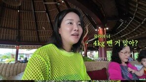 랄랄 4kg 감량 고백에…남편 “둘째 들어선 줄” 돌직구