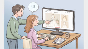 “웨딩드레스 직구, 부케는 중고거래”… 고물가에 실속형 눈돌리는 MZ부부