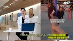 “러닝머신 12-3-30 루틴, 무릎·허리 박살 날수도”…의사가 기겁한 SNS 유행 운동