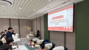 KCC건설, 임직원 대상 응급처치·심폐소생술 교육 28년째 운영 …누적 교육생 약 2,800명