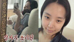 최현석 딸 최연수 “자꾸 코로 역류” 조기출산 후 불안