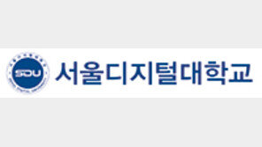 AI 실무활용-응용상담-범죄교정전공 신설