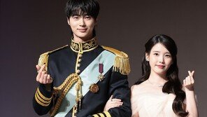 천세 구호 논란 ‘21세기 대군부인’ 폐기 되나?…국회 청원 5만 넘었다