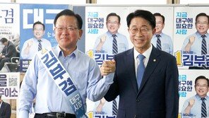 조정식, 김부겸 방문에…국힘 “편파적 국회 운영 예고편” 비판