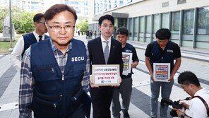 삼성전자 DX 노조, “임금협상 찬반투표 배제당해” 가처분 신청