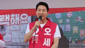 오세훈, 정원오에 토론 압박…“시장하려면 어느정도 전문가 돼야”