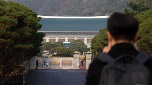 靑 “고금리·고물가·고환율, 중기·서민 부담 엄중 인식…안정조치 추진 중”
