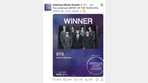 방탄소년단, AMA ‘올해의 아티스트’ 수상…두 번째 대상