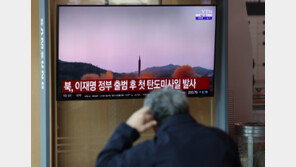 北, 서해상으로 미상 발사체 발사…한달여 만에 도발