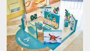 50돌 맞는 친환경화장품 브랜드 더바디샵, ‘틀을 깨는 아름다움’ 주제로 팝업스토어 운영