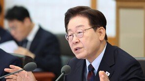 李대통령 “정부 부동산 정책, 국민 신뢰가 중요”