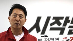 오세훈, 서소문 고가차도 붕괴 사고 현장 방문키로…선거운동 중단