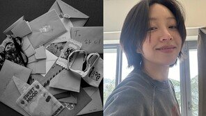 ‘결혼 연기’ 하니, 팬레터 인증…“마음 벅차”