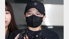 전청조, 사기 친 뒤 “수수료 내면 돌려주겠다”…징역형 10개월 추가