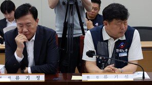 삼성 성과급, 최저임금에 영향?…노동계 “소득 격차 심화” 목청