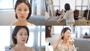 한그루의 동안 비결? …‘이거’ 받더니 “바로 얼굴 리프팅”
