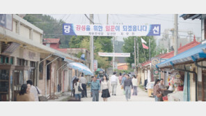 스튜디오 벨루카, 드라마 ‘허수아비’ 시각특수효과(VFX) 후반작업 마무리