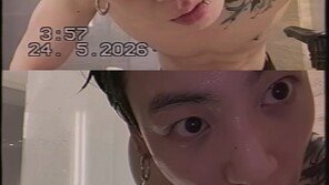 정국, 호텔서 상의 벗고 복근 공개…힙한 타투 눈길