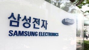 [속보]삼전 노조, 성과급 잠정합의안 73.7% 찬성 가결