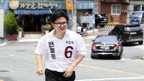 한동훈 “박민식 찍으면 하정우 돕는것” vs 朴 “보수 죽이는 트로이 목마”