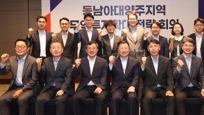 “AI-소비재 등 7대 전략산업 수출 다변화”