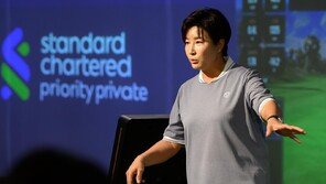 ‘마스터클래스’서 박세리 전 감독 통찰력 공유