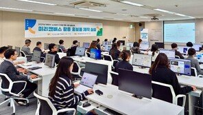 디지털 익힌 중장년 사장님들 매출 20배 ‘대박’