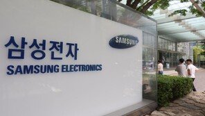 삼전, 협력사 상생-미래인재 육성에 5년간 5조 푼다