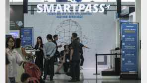 출국 더 빠르게…인천공항 스마트패스, 연말까지 50%로 확대