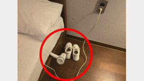신발 말리려 드라이어 켜둔채 5시간 외출…호텔 객실 태울 뻔