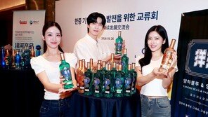 “반짝 인기 아니다”… 안 팔리는 ‘소·맥·위’, 빈틈 노리는 中 백주