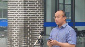 주주운동본부 “삼성전자 성과급은 ‘위장 배당’”…무효소송 예고