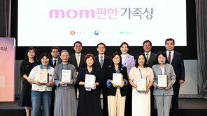 피보다 진한 ‘돌봄’… 저출생 시대, 롯데가 조명한 가족의 새 이정표